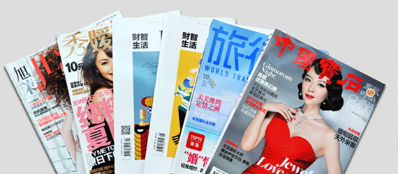 江苏bifa必发造纸有限公司（合伙）